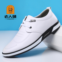 Old mans head leather shoes mens leather upscale Cortex Summer Soft Bottom Soft Leather Business Casual Youth Summer Money for mens shoes