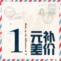  Postage to make up the deposit