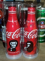 BAPE x CocaCola BAPE Japanese Coca-Cola Coppe Coke Co-Cola Limited Limited Aluminum Bottle Tide