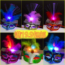 Chicken Hair Mask Womens Prom Props Small Toys Children Adults Half Face False Mask Batch Mens Hair Land Spread Source Gifts