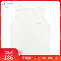 Love baby counter men and women infant cotton round neck dark button thin baby vest AB311481