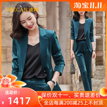 High-end custom light luxury professional suit female 2021 autumn and winter New Korean version of temperament workplace white-collar work suit