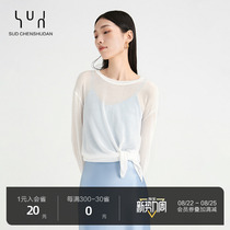 SUD Weights collection _ French style elegance and comfort dont pick up people _ open fork lacing long sleeve head needling cardiovert