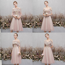 Bridesmaid dress 2021 new spring fairy quality medium-long girlfriends annual meeting sister group dress female pink bridesmaid dress