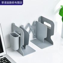 Simple book stand with pen holder set desktop bookshelf retractable shelf desk office file storage