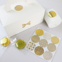 90 gold round bronzed gold transparent closure with cookie-egg yolk flaky mooncake adhesive decorative stickers