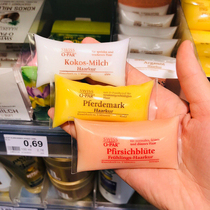 German SWISS opar horse bone marrow Moroccan oil repair frizz soft conditioner small pillow emergency hair mask