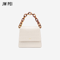 JW PEI Acrylic chain portable shoulder bag fa messenger bag womens bag 107-11