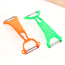 Creative Fruit Peeler Portable Tour Peeling Machine Apple Peeler Water Fruit Knife Paring Knife Scraping Knife Shaved Knife