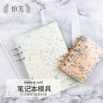 YEV DIY crystal drop glue notebook mold A5 A7 book mold core handmade creative production materials