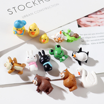 Leaf Sister Diy Mini Small Paparazzi Little Frog Duck Penguin Small Bear Homemade Cream Glue Cell Phone Shell