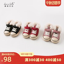 davebella David Bella baby childrens clothing autumn and winter boys and girls baby shoes