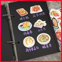 Menu book diy handwritten personality creative Kraft paper trembles home hand-painted handmade loose-leaf stickers recipe recipes