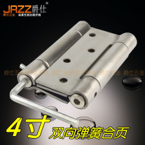 Free door 4 inch stainless steel thick spring hinge waist door denim wooden door two-way inside and outside hinge 180 degrees