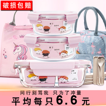 Office-of-work Microwave Oven Special Heating Bowl Refreshing Fruit Lunch Box Glass Rectangular Lunch Box Separating Small Numbers