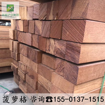 Indonesia pineapple grid anti-corrosion wood floor factory direct outdoor plate wood square roof terrace outdoor paving wood