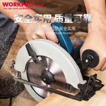 Wan Ke Bao woodworking chainsaw blade circular saw blade power tools 7 inch alloy saw blade grinding machine ultra-thin cutting blade