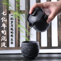 Teapot Large Capacity Household Anhua Natural Moraine Rock Stone Tea Pot Kung Fu Tea Set Ruyi Hand Pot