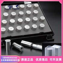Japan EISEN EISEN large set Needle gauge FC-20A FC-20B FC-21A FC-21B 22A 22B