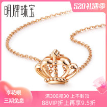 Mintag Jewelry 18K Gold Necklace Color Gold Crown Necklace Pendant Jewellery Set Chain CSR0018 Pricing