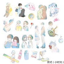 Early foam girl sticker bag literary hipster plant cute cartoon character small mood hand account salt stickers