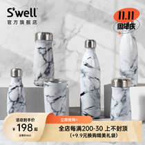 Swell white marble set large capacity thermos cup high face value cold water Cup mug cup mug with lid
