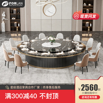 Fran electric dining table Large round table 20 people New Chinese hotel Marble automatic hot pot table Hotel 3 meters large table