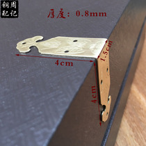 Pure Copper Case Corner Wrap Corner Corner Flake Corner Flower Engraving Wrap Corner Flex Wrap Corner first decorated case Zhangmu suitcase corner