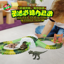 Assembled rail car toy boy puzzle set change electric children dinosaur adventure car 3-6 years old