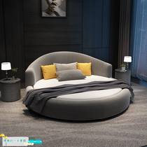 Round bed double bed wedding bed fabric modern minimalist master bedroom princess bed theme hotel removable and washable net celebrity couple bed