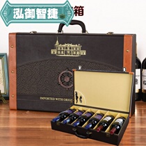 Red Wine Box Six Packs Red Wine Leather Case 6 Only Box Universal Upscale Fitted Six Bottles Red Wine Packaging Box Red Wine Gift Box