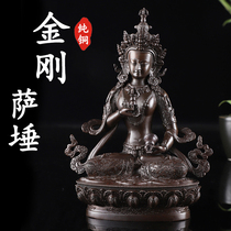 Tibetan Buddhist supplies Vajra Buddha statue pure bronze Vajra Buddha statue 3 inch 5 inch 7 inch 7 inch