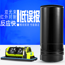 Detector burglar-to-fire pair shooting wall infrared infrared two ABT-100 line red peripheral beam alarm community