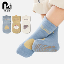 Peneti Baby Socks Pure Cotton Baby Socks Newborn Socks Autumn Boy and Girl Medium Socks
