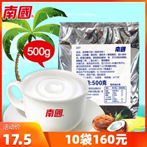 Nanguo Instant Coconut Powder 500g Bag Authentic Hainan Specialty Instant Coconut Milk Coconut Juice Powder Instant Drink