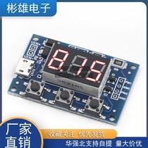 2 channels PWM pulse frequency duty cycle adjustable module square wave rectangular wave signal generator stepper motor drive
