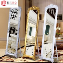 Floor mirror full body makeup mirror home movable mirror clothing store fitting mirror European style three-dimensional dressing mirror