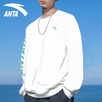 Anta sweater men long sleeve official website 2021 Spring and Autumn New loose trend casual round neck white coat
