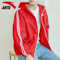 Anta coat mens jacket windbreaker 2021 official website Summer new thin running hooded cardigan zipper sportswear