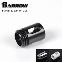 Barrow Water tank Anticyclone water tank Inner sprayer Black Bright silver white Commutation buffer TDSHH-V2