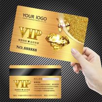  VIP Mainland China members discount Stored value recharge Credit card machine Magnetic stripe chip management system Customized card