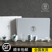Moshou hand-painted banana leaves Japanese kung fu tea set simple home Bowl teapot high-end gift box