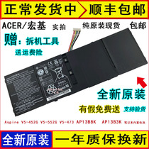New original Acer Acer V5-452G 552G V5-473 AP13B8K Laptop battery AP13B3K