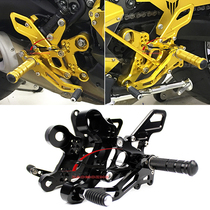 Application of the Yamaha MT09 MT-09 13-16 years of retrofit heightening foot pedal assembly pedal