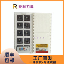 DEML de mulong SQ type U drill blade SPMT040204 WLD S600 XQMG040204 WLD S600