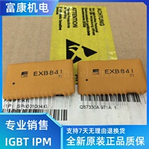 EXB841 VLA517-01R-01R M57962AL M57962L-01R M57959L