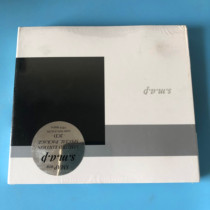 (Day) undemolished s map supper modelern artistic performationFirst edition