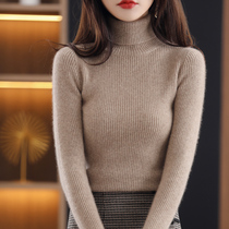 Beautiful Noble-collar cardigan female autumn winter with thick sweater