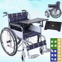 Wheelchair elderly foldable lightweight small ultra-lightweight portable travel multi-function trolley Disabled scooter