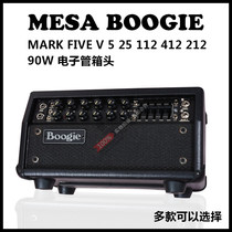 20% off Mesa Boogie Mark Five V 5 25 112 412 212 90W Tube Head